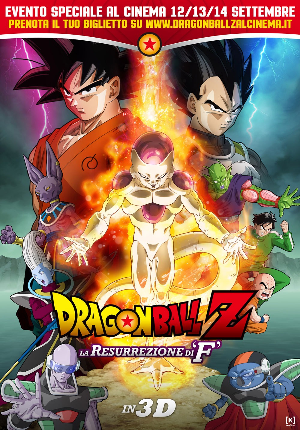 Dragon Ball Z – La resurrezione di “F” (2015)