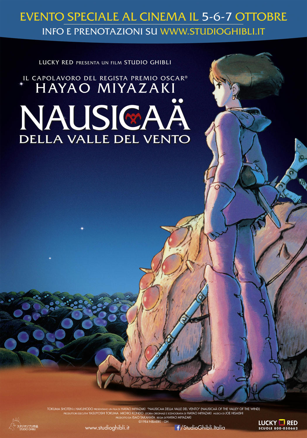 Nausicaä della Valle del Vento (1984)