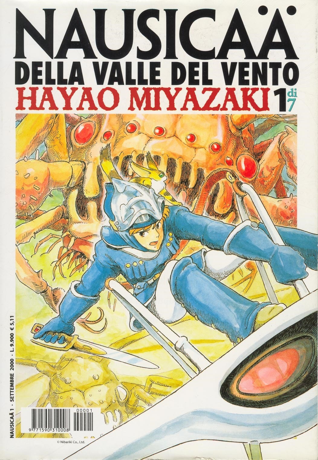 Nausicaä della Valle del vento: Manga (1982-1994)