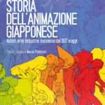 Storia dell'animazione giapponese - Locandina