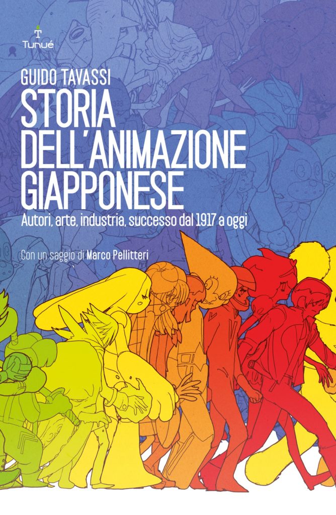 Storia dell'animazione giapponese - Locandina