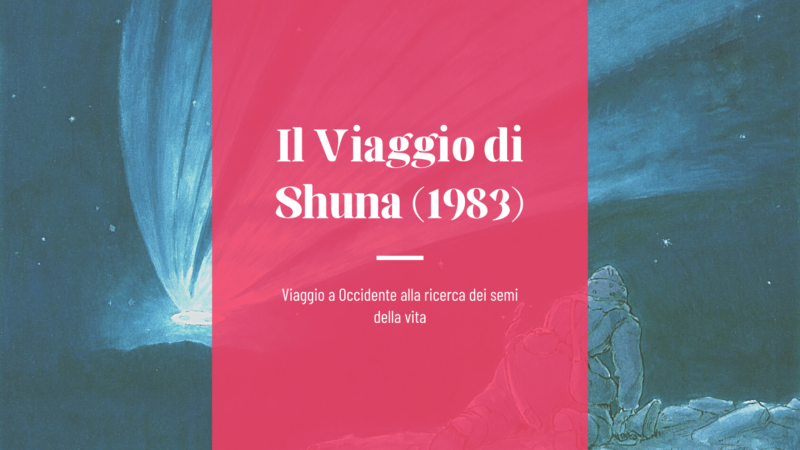 Il viaggio di Shuna (1983)